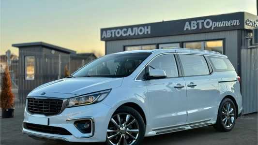 Kia Carnival III