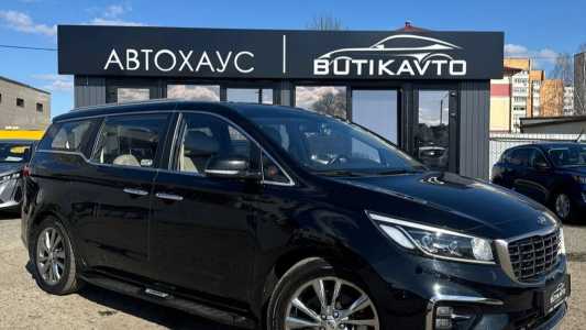 Kia Carnival III