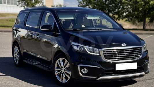 Kia Carnival III