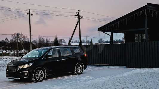 Kia Carnival III
