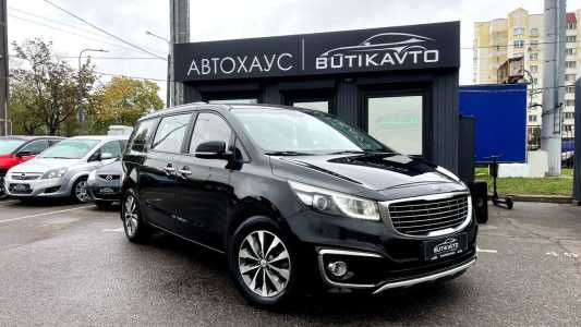 Kia Carnival III