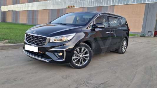 Kia Carnival III