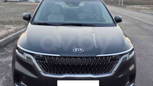 Kia Carnival IV