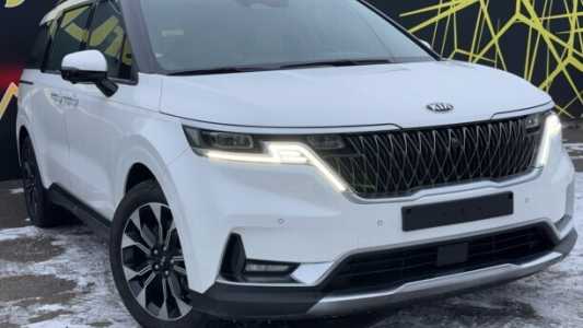 Kia Carnival IV