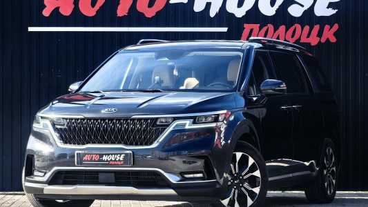 Kia Carnival IV
