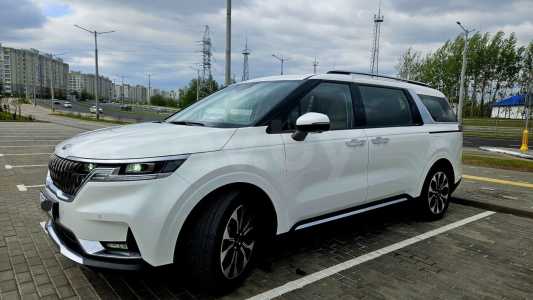 Kia Carnival IV