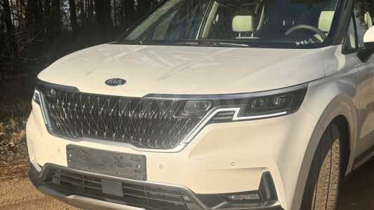 Kia Carnival IV