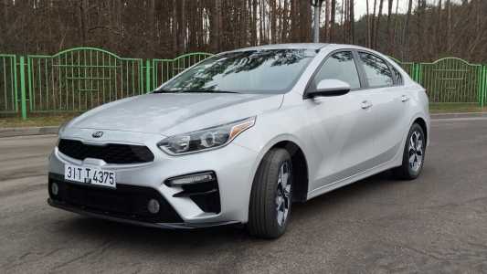 Kia Forte III