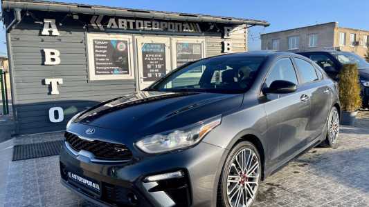 Kia Forte III