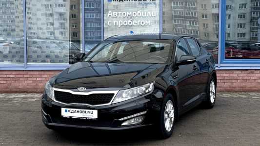 Kia Optima III