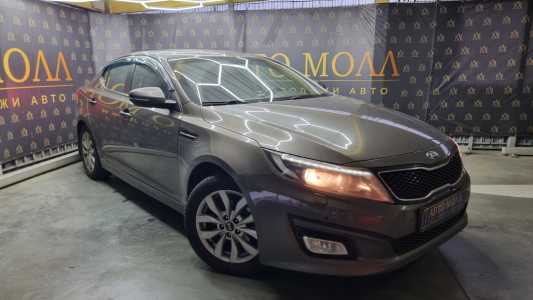 Kia Optima III Рестайлинг