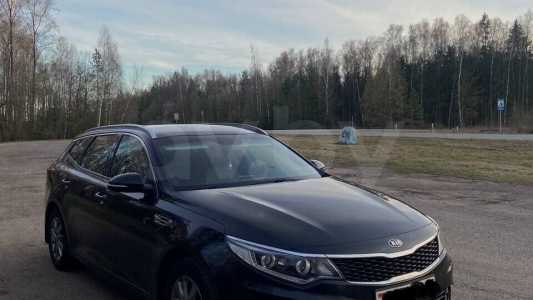 Kia Optima IV