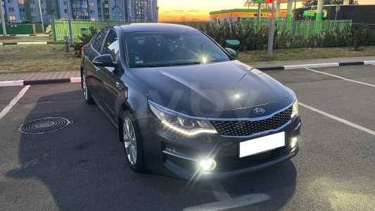 Kia Optima IV