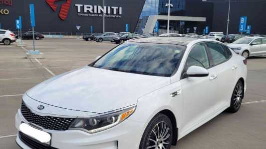 Kia Optima IV