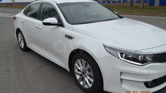 Kia Optima IV
