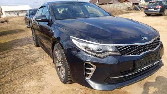 Kia Optima IV