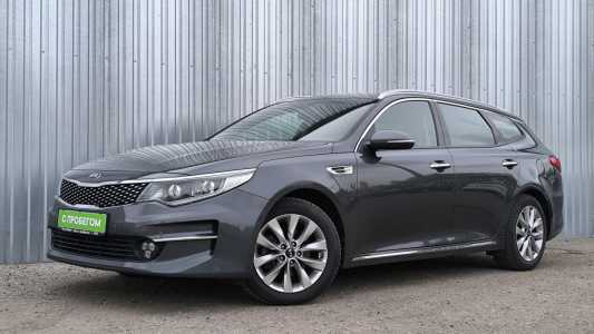 Kia Optima IV