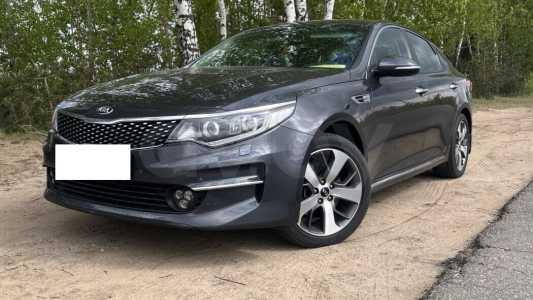Kia Optima IV