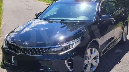 Kia Optima IV