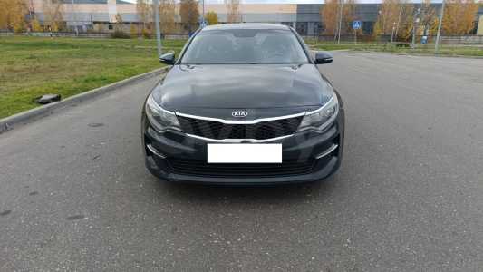 Kia Optima IV