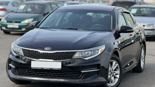 Kia Optima IV