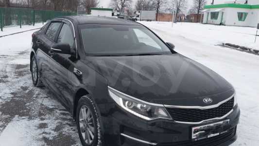 Kia Optima IV