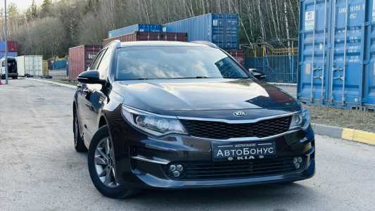 Kia Optima IV Рестайлинг