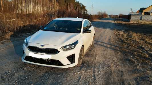 Kia ProCeed III