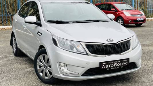 Kia Rio III