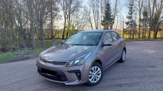 Kia Rio IV