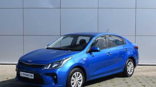 Kia Rio IV