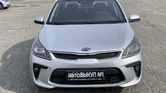 Kia Rio IV