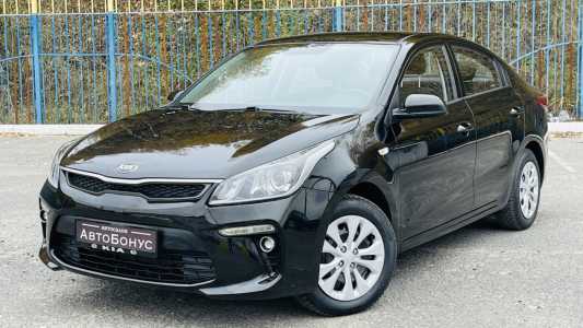 Kia Rio IV