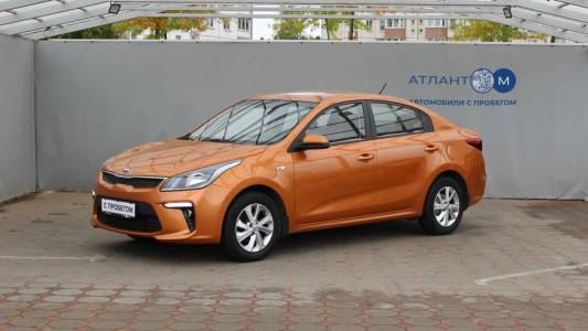 Kia Rio IV