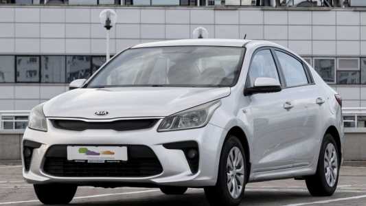 Kia Rio IV