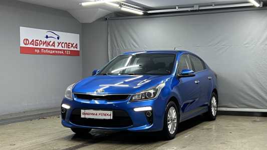 Kia Rio IV