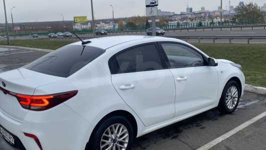 Kia Rio IV