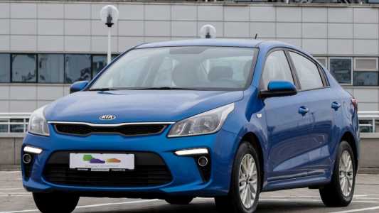 Kia Rio IV