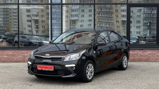 Kia Rio IV