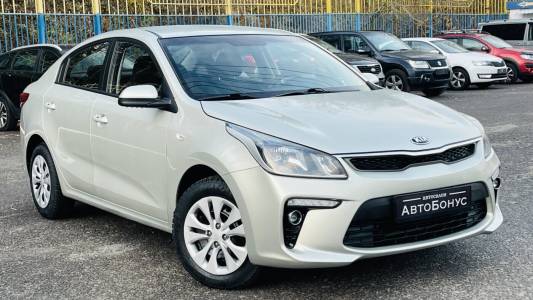 Kia Rio IV