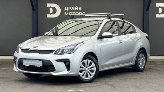 Kia Rio IV