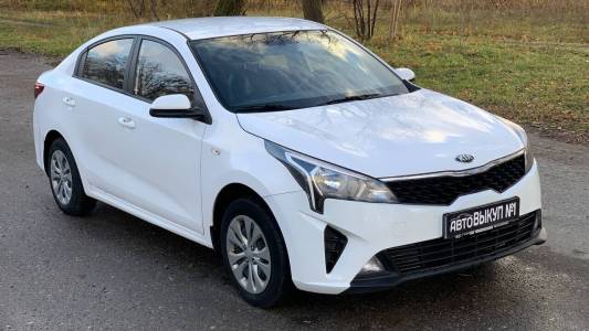 Kia Rio IV