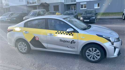 Kia Rio IV Рестайлинг 