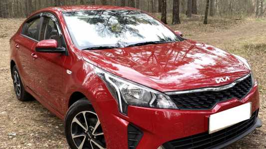 Kia Rio IV Рестайлинг 