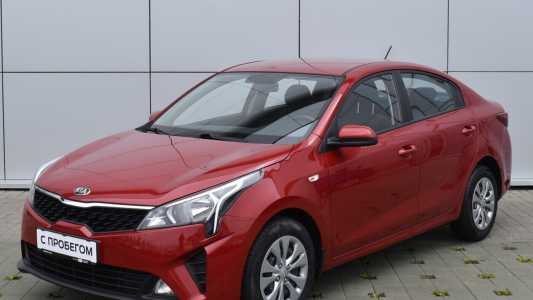 Kia Rio IV Рестайлинг 