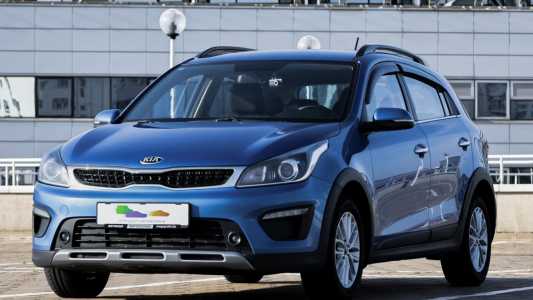 Kia Rio X (X-Line) I