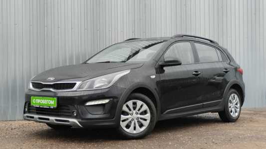 Kia Rio X (X-Line) I