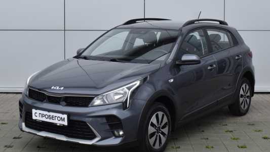Kia Rio X (X-Line) I Рестайлинг