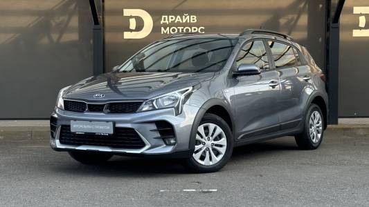 Kia Rio X (X-Line) I Рестайлинг