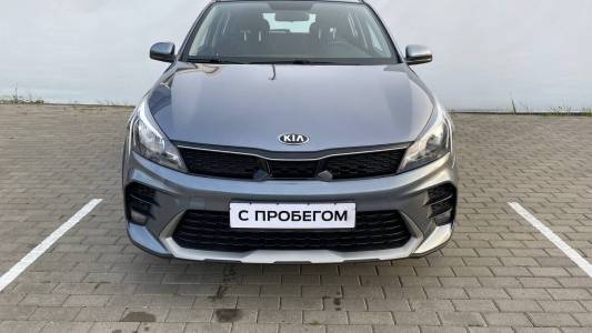 Kia Rio X (X-Line) I Рестайлинг